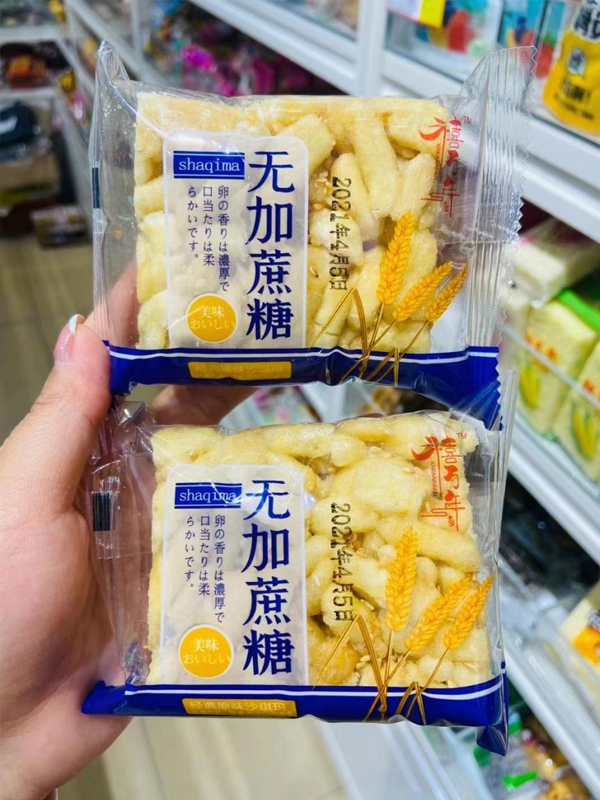 產(chǎn)品展示